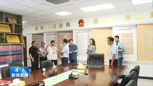  廣聚民意促發(fā)展 惠澤百姓暖民心