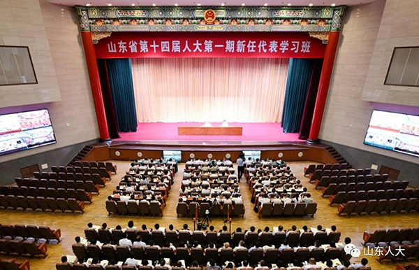  以學(xué)賦能 奮楫揚(yáng)帆新征程